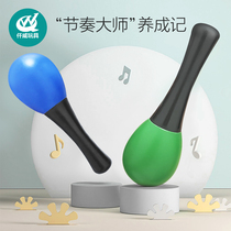 Orff sand hammer percussion instrument professional sand Egg toy wooden sand egg color sand ball sand hammer baby hand grip ball