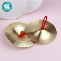 Qianwei Toys Kindergarten Children Orff Musical Instruments Copper Finger Music Teaching Ares Puzzle Percussion Instruments Copper cymbals