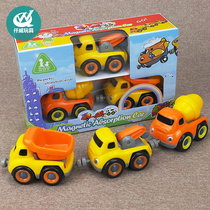 Le Tong educational toy set Inertial engineering car Yellow train Plane ship 3-year-old childrens plastic toy car