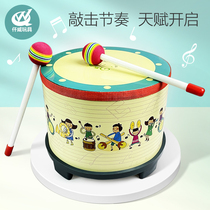 Qianwei Orff Musical Instrument Drum Childrens Drum Toy Drum Baby Drum Baby Cartoon Drum Baby Cartoon Drum Percussion Instrument