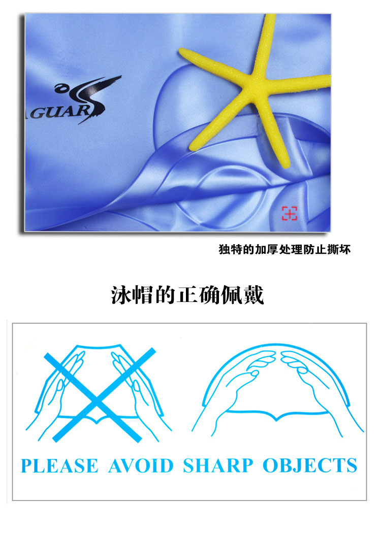 Thương hiệu Jiejia mũ bơi silicone không thấm nước bịt tai cao cấp nhiều màu mũ bơi adidas