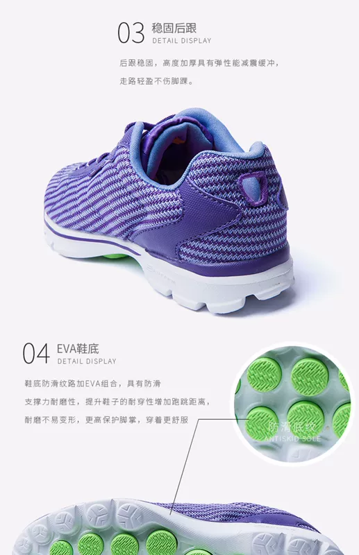 Giày đi bộ ngoài trời Tianluntian của phụ nữ thoáng khí mang giày đi bộ đường dài những người yêu thích mùa xuân và mùa hè mới đi bộ giày đi bộ sốc giày - Khởi động ngoài trời