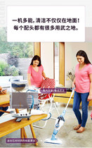 Bade 7 in 1 multi-function electric steam cleaner mop FSMH13151SM-A9