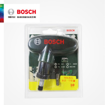 bosch bosch easy hand manual screwdriver batch head 10 screw head set screwdriver head batch mouth