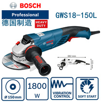 Germany imported Bosch industrial-grade large angle grinder GWS18-150L angle grinder 1800W cutting machine