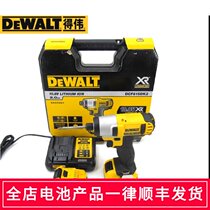 DeWalt DCF815DK2 10 8V2 0 battery impact driver impact wrench 6 35MM