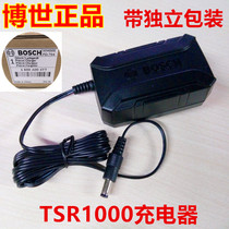 BOSCH BOSCH power tool accessories 10 8V charging drill TSR1000 LIKO screwdriver charger