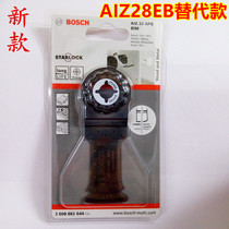 BOSCH soft metal wood saw blade AIZ32APB FOR UNIVERSAL treasure saw blade AIZ28EB instead OF AIZ32APB FOR Universal Treasure saw blade AIZ32APB FOR Universal Treasure saw blade AIZ32APB for Universal Treasure saw blade