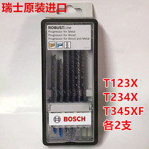 Bosch T123X 234X 345XF 6-set jig wire saw strip set metal aluminum wood cutting