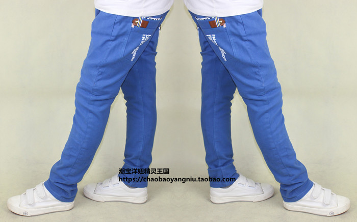 Pantalon garcon FC896 - Ref 2055643 Image 89