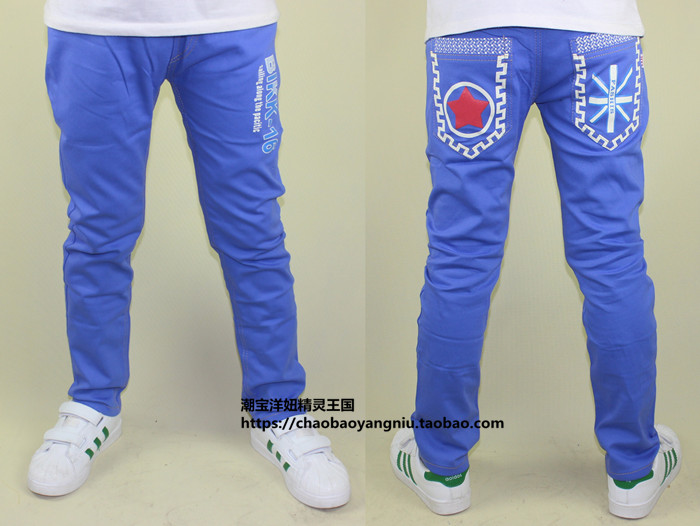 Pantalon garcon FC896 - Ref 2055643 Image 66