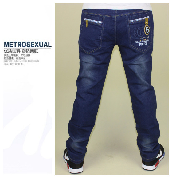 Pantalon garcon XY88 - Ref 2054084 Image 154