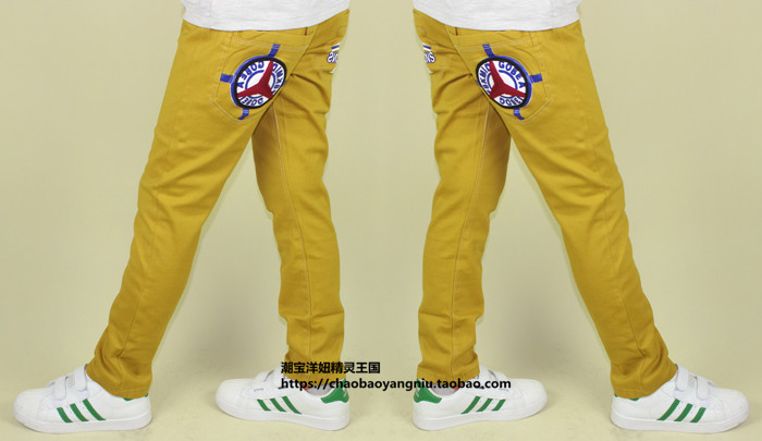 Pantalon garcon FC896 - Ref 2055643 Image 38