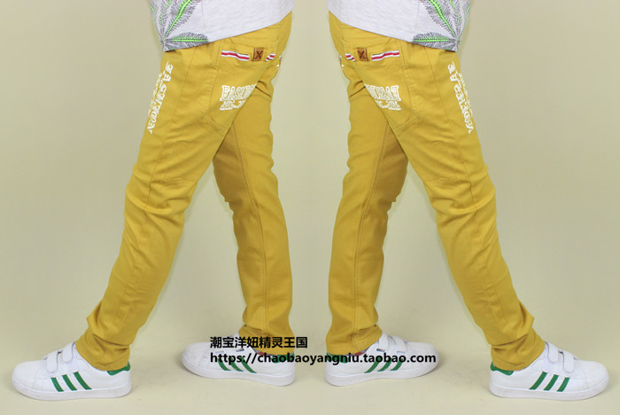 Pantalon garcon XY88 - Ref 2054084 Image 70