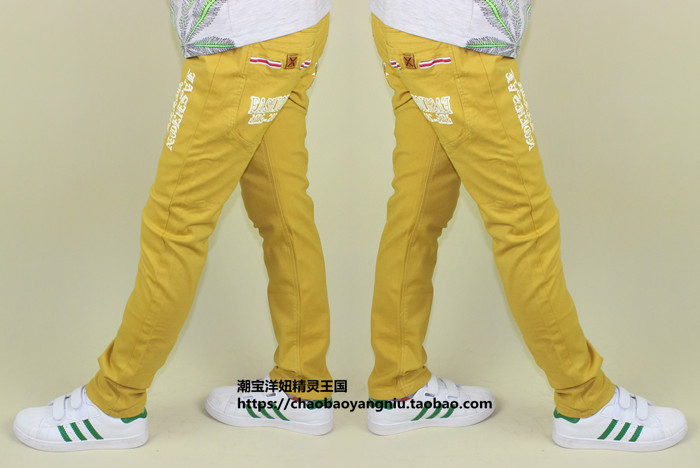 Pantalon garcon FC896 - Ref 2055643 Image 52