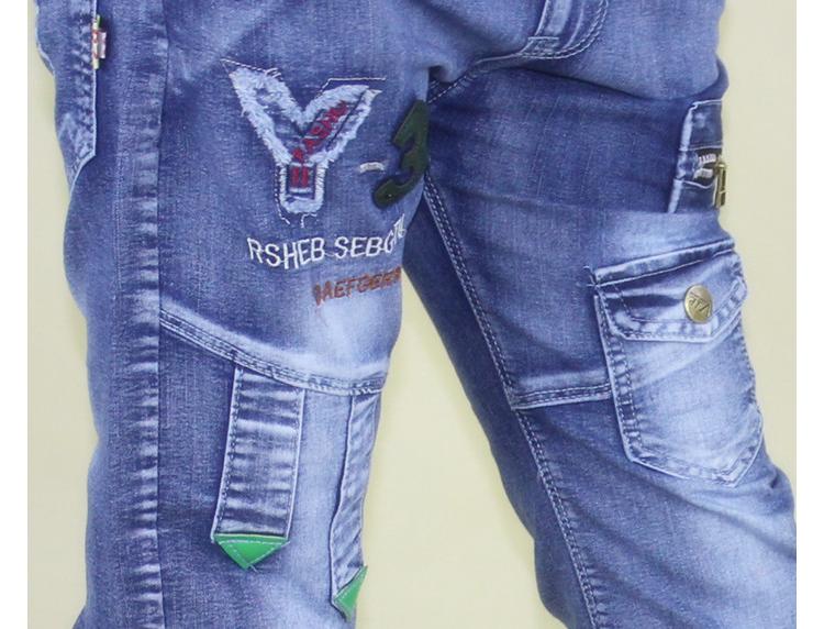 2017 chàng trai mới mùa hè quần short trẻ em quần jean phần mỏng trẻ em quần thường quần quần bảy quần thủy triều - Quần quần áo trẻ em hàn quốc