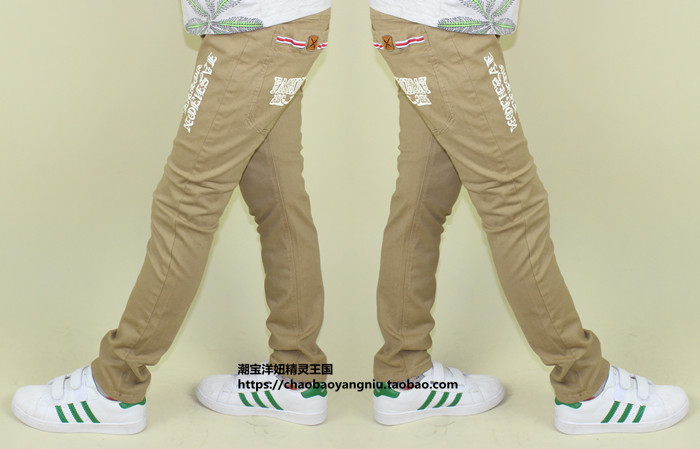 Pantalon garcon FC896 - Ref 2055643 Image 58