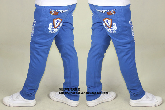 Pantalon garcon FC896 - Ref 2055643 Image 88