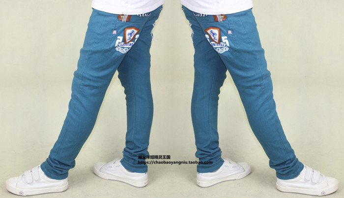 Pantalon garcon FC896 - Ref 2055643 Image 93