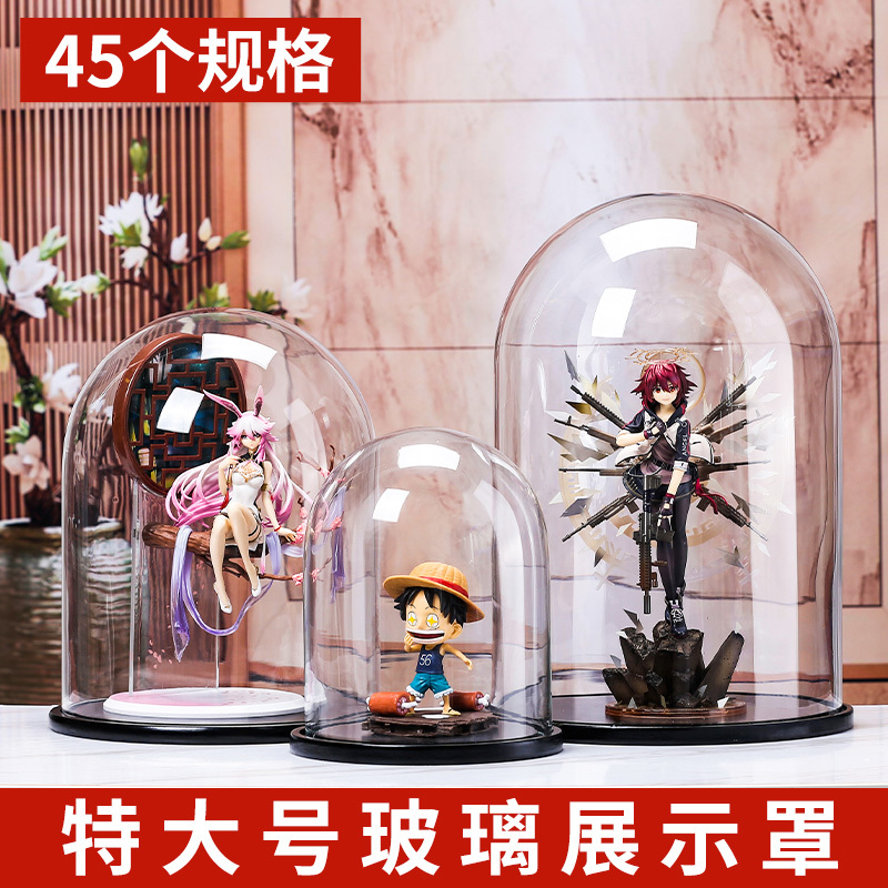 Preserved Flower Glass Cover Figurine Decoration Ornament Phoenix Crown Transparent Dust Cover Large Craft Round Display Box