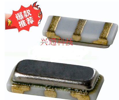 4 91M Murada Ceramic Crystal Vibration CSTCR4M91G53 4 5*2 0MM 4 9152M patch