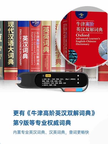 Операция помогите Meow Meow Classic Learning Pen S1