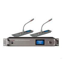 ARTTOO IX-1000 hand in hand multi-function digital conference system video tracking voting