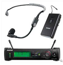 Shure Shure Shure SLX14 SM35 wireless head microphone conference speech special microphone
