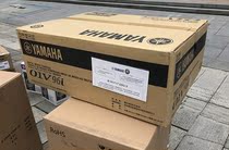 Yamaha Yamaha 01V96I digital recording mixer 16-way professional recording small stage