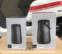 New BOSE SOUNDLINK REVOLVE wireless Bluetooth speaker 360 degree surround waterproof