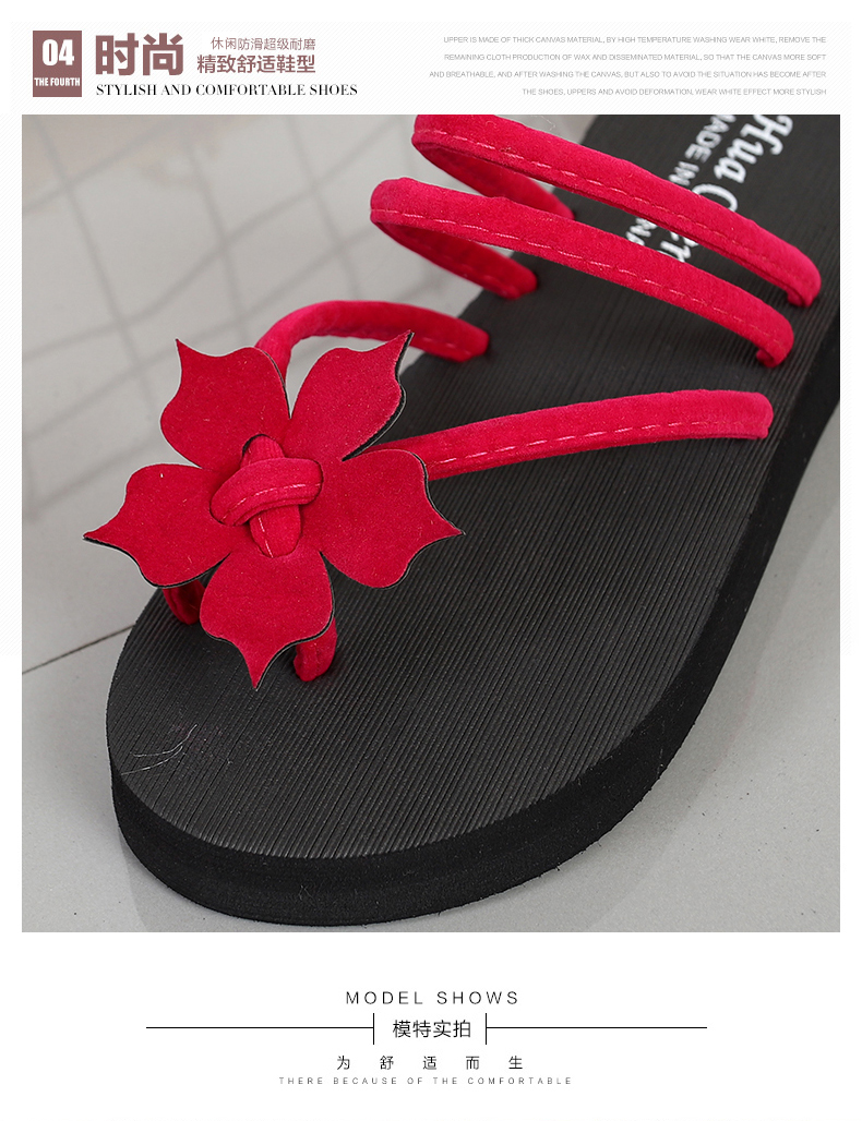 Joker thời trang flip-flops mùa hè của phụ nữ dép và dép dày dưới anti-skid flip flops nêm của phụ nữ bãi biển dép nữ