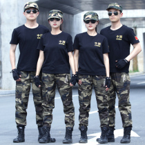 Summer short-sleeved thin cotton T-shirt stretch pants breathable special training student military training camouflage suit mens physical fitness suit