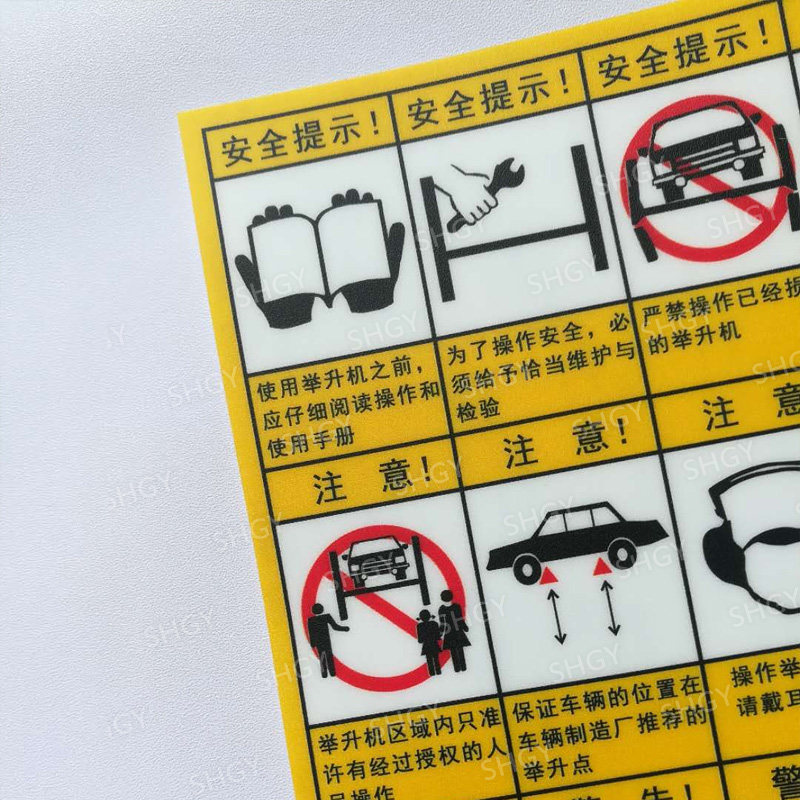 [USD 12.33] Signal car lifter warning sign car lift sign sign operation ...