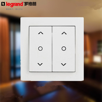 TCL Rogrand two-position electric curtain switch smart curtain window motor control panel projection screen type 86