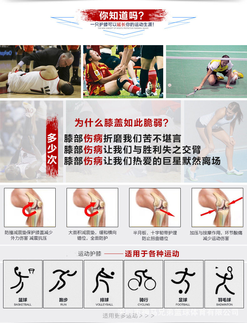 TB2aq1NcXXXXXXUXpXXXXXXXXXX_!!