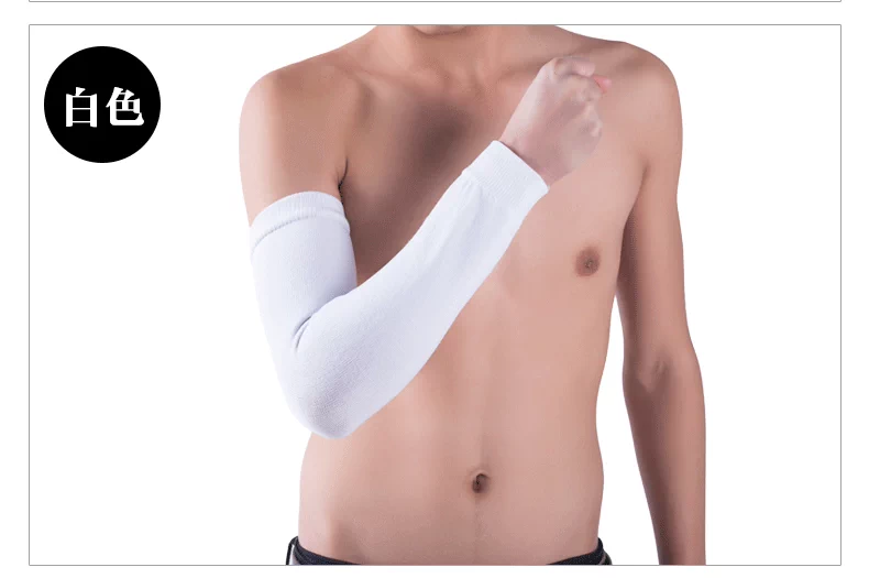 Vòng tay thể thao khuỷu tay kéo dài cổ tay nam ấm cánh tay siêu mỏng tay áo thoáng khí bóng rổ mùa hè chống nắng phụ nữ