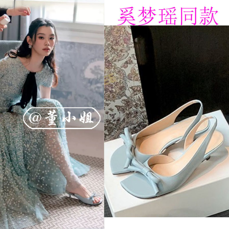 Ximengyao's Wedding Shoes Are the Same Style as the Ones Worn at the Wedding, Featuring a Bow, Kitten Heels, Stiletto Heels, and High Heels, Paired with a Dress, Square-Toe Sandals for the Bride
