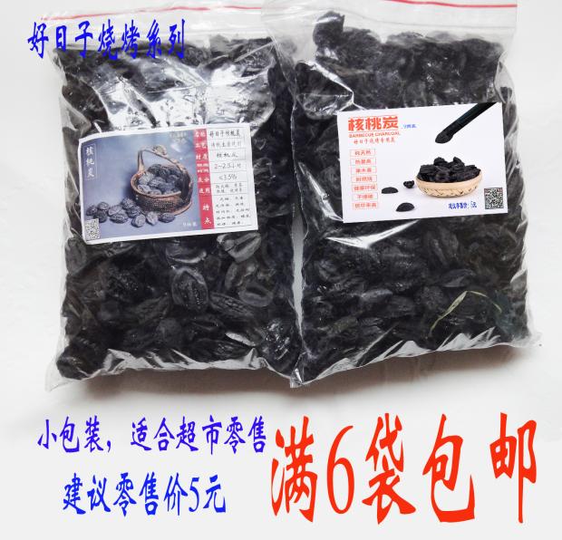 Good day natural pecan charcoal high temperature smokeless charcoal solid wood barbecue charcoal log charcoal healthy charcoal 6 bags