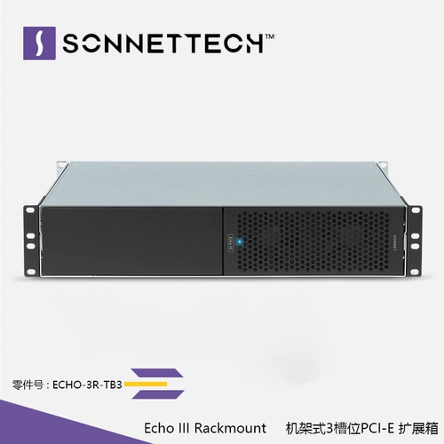 Sonnet Echo III Rackmount Rick-Type 3 слот PCI-E Ecdended Box Echo-3R-TB3