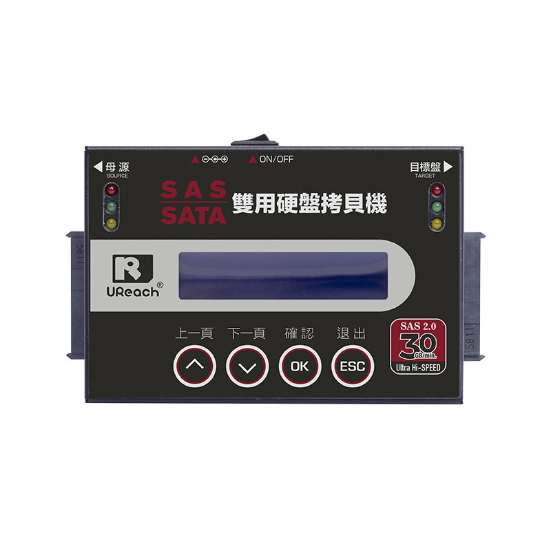 Hubby GLS-310 (Goblin SAS) TORTURE MACHINE