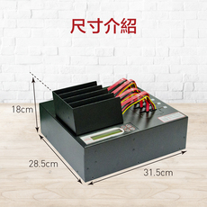 Дубликатор CD, DVD cn-hd400 1托3工业级硬盘拷贝机 独立散热sata