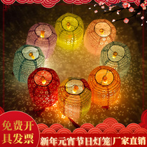 Mid-Autumn Festival hollow handmade Childrens production led light small paper Lantern folding portable luminous New Year hanging decoration