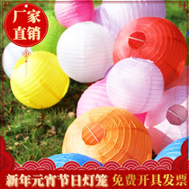 Mid-Autumn Festival Ancient style decoration Handmade Childrens Color diy National Day hanging portable small paper lantern led light
