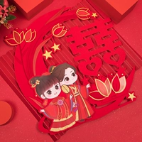 Любовь на всю жизнь