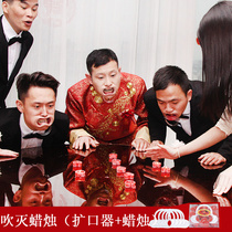 Wedding pick-up Wedding tricky blocking the door Whole person creative game props spoof groom best man group Tricky mouth reamer