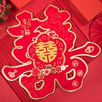 Счастье и счастье