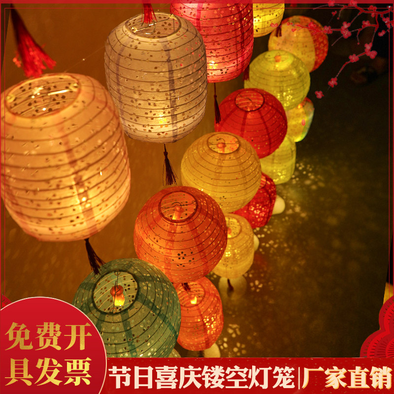 Mid-Autumn Festival Handheld Paper Lantern Lantern Manual Guangdong Diy Children LED Light Light Light Piece Decoration