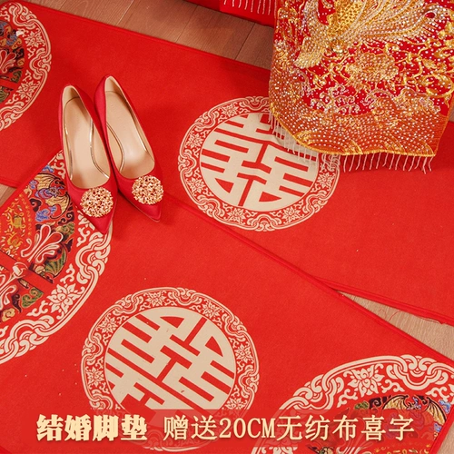 Товары для свадебного торжества, украшение свадебной комнаты, новая планировка дома, свадебный коврик, креативное счастливое слово, романтическая гостиная, ковер в спальне.