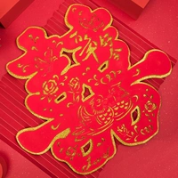 ДВА -СТАРИЯ 楼 楼