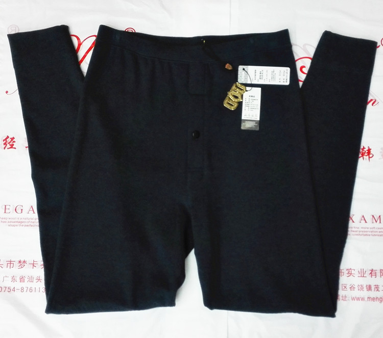 Pantalon collant simple en coton - Ref 749759 Image 60